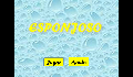 play Esponjoso