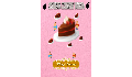 play Twin Cake Run