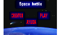 play space battle beta